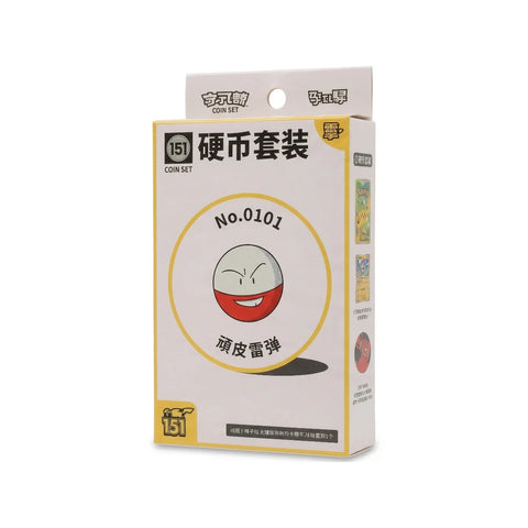 Pokémon 151C Gathering Coin Set Electrode + 3 Boosters Simplified Chinese
