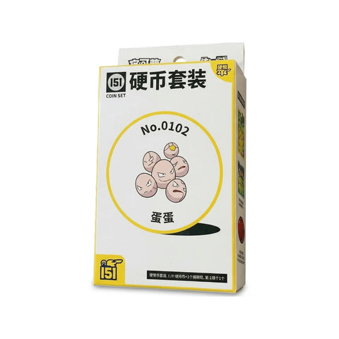 Pokémon TCG Collect 151 Coin Set Exeggcute – 3x Booster Packs Chinese