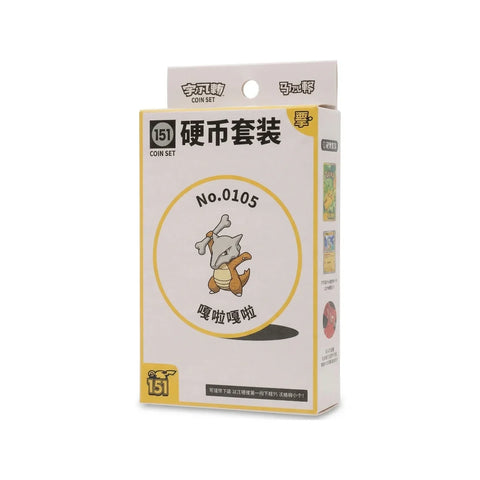 Pokémon TCG Collect 151 Gathering Coin Set Marowak – Simplified Chinese