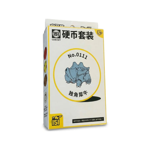 Pokémon TCG 151 Collect Gathering Coin Set Rhyhorn Simplified Chinese
