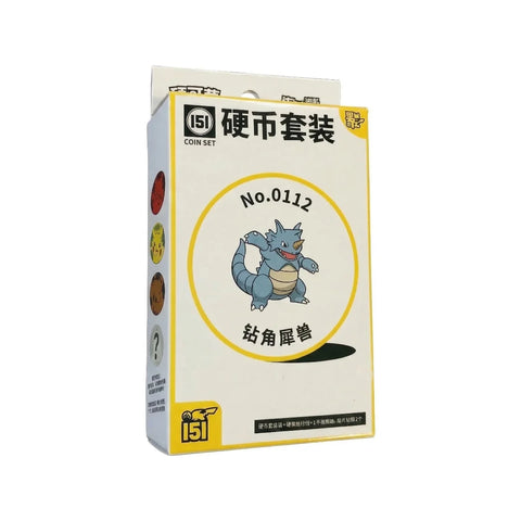 Pokémon TCG Collect 151 Gathering Coin Set Rhydon – Simplified Chinese