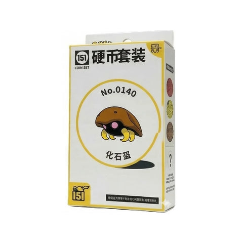 Pokémon TCG Collect 151 Kabuto Coin Set 151C Simplified Chinese Boosters