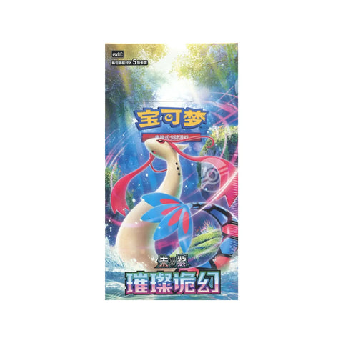 Pokémon TCG: Scarlet & Violet - Brilliant Fantasy Slim Booster Box (Chinese)