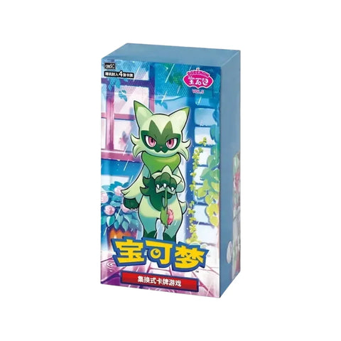 Pokémon TCG Gem Pack Vol.5 Chinese Booster Box – 18 Packs Collectors Set