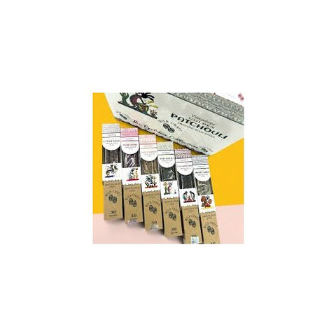 Golden Patchouli Smudging Resin Sticks Incense, AW Gifts Nepal