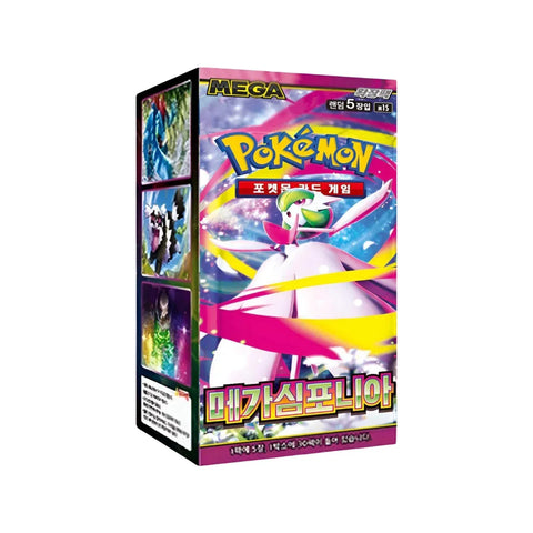 Pokemon TCG Mega Symphonia Korean Booster Box - 30 Packs Factory Sealed