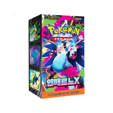 Pokémon TCG: M2 - Mega Inferno X Booster Display (Korean)
