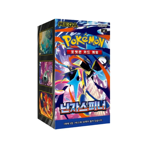 Pokémon TCG: M4 - Mega Ninja Spinner Booster Box (Korean)