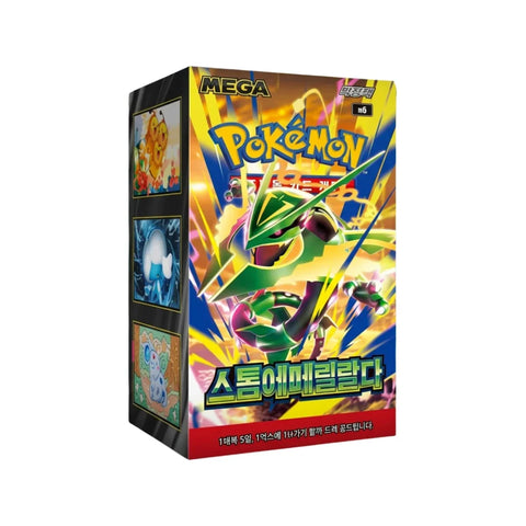 Pokémon TCG:  M6 Storm Emeralda Booster Box (Korean)