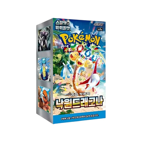 Pokémon TCG: SV7A Paradise Dragona Booster Box (Korean)