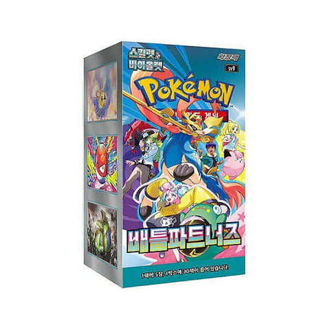 Pokemon TCG: Scarlet & Violet SV9 Expansion Pack Battle Partners Booster Box (Korean)