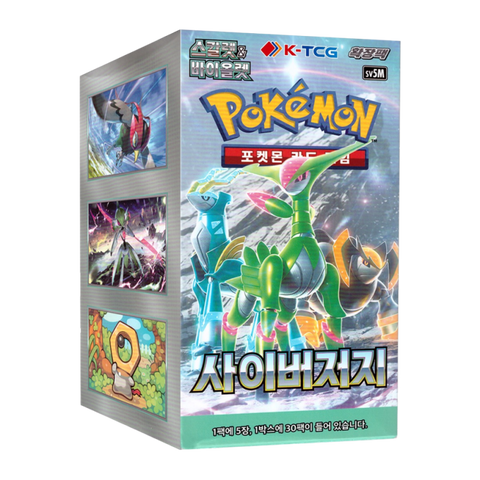 Pokemon TCG: Scarlet & Violet SV5M Cyber Judge Booster Box (Korean)