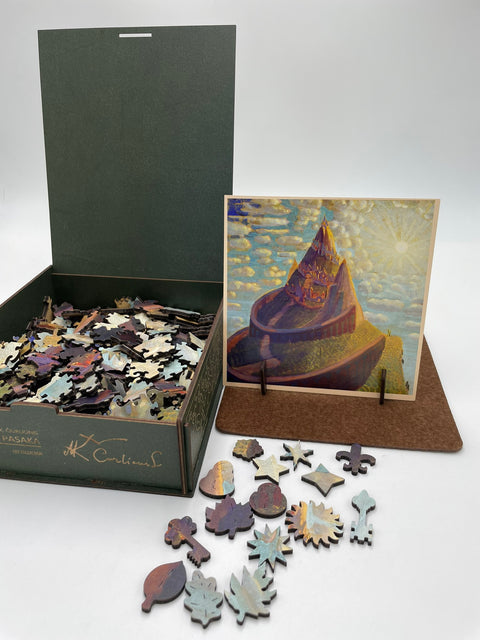 MK Ciurlionis Tale of the Castle 700pc XL Wooden Jigsaw Puzzle