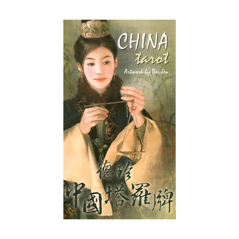 China Tarot Deck by Lo Scarabeo 78 Cards with Guidebook Divination