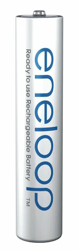 4x Panasonic Eneloop AAA 2000mAh Rechargeable Batteries with Storage Case