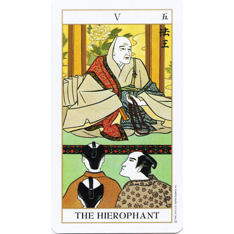 Ukiyoe Tarot Deck 78 Cards Japanese Art by Koji Furuta US Games Systems