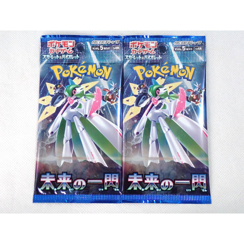 Pokémon TCG: Scarlet & Violet – Expansion Pack Future Flash Box (Japanese)