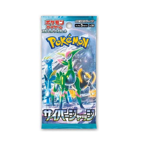 Pokémon TCG: Scarlet & Violet Cyber Judge Expansion Pack Booster Box (JP)