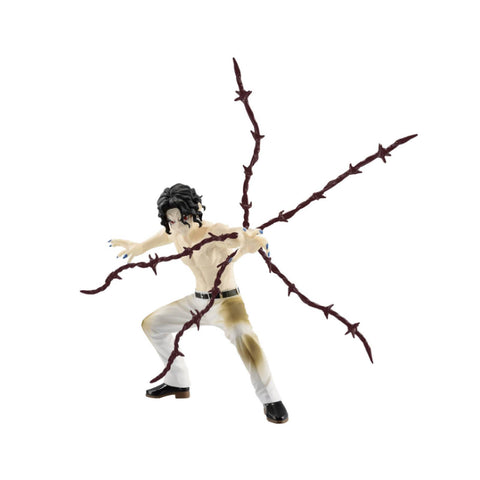 Banpresto Demon Slayer: Kimetsu No Yaiba Muzan Kibutsuji Vibration Stars Figure
