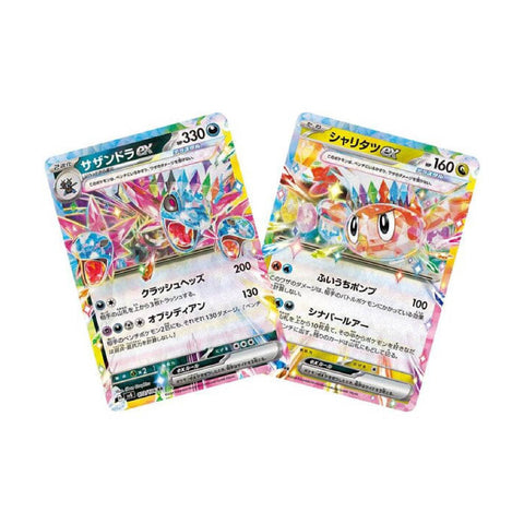 Pokemon TCG: Scarlet & Violet – Super Electric Breaker Booster Box (Japanese)