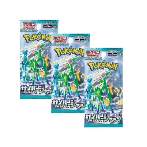 Pokémon TCG: Scarlet & Violet Cyber Judge Expansion Pack Booster Box (JP)