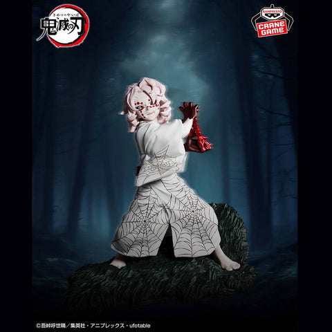 Banpresto Demon Slayer: Kimetsu No Yaiba Rui Combination Battle Prize Figure