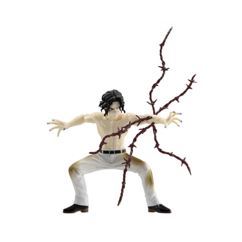 Banpresto Demon Slayer: Kimetsu No Yaiba Muzan Kibutsuji Vibration Stars Figure