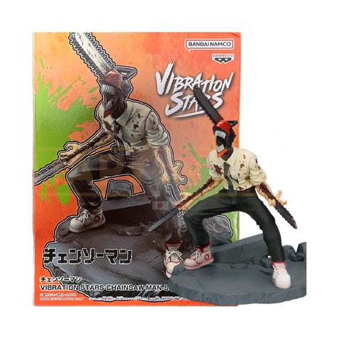Banpresto Chainsaw Man - Chainsaw Man (Special) Bandai Spirits Figure