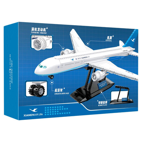Xiamenair Dream Wings 787 Building Set Airplane Model Kit Blocks Toy