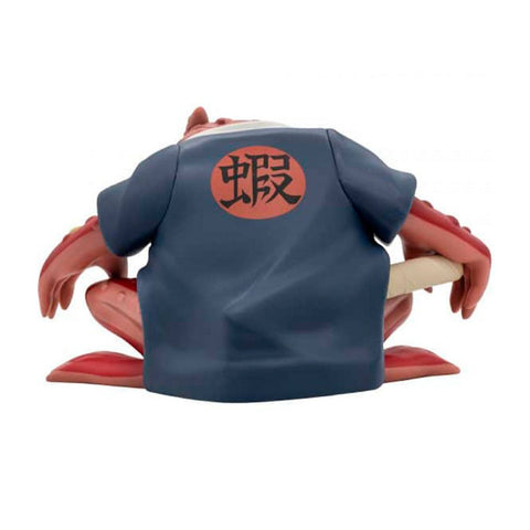 Banpresto Naruto Shippuden Gamabunta Soft Vinyl Figure