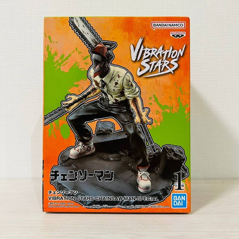 Banpresto Chainsaw Man - Chainsaw Man (Special) Bandai Spirits Figure