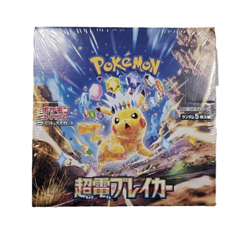 Pokemon TCG: Scarlet & Violet – Super Electric Breaker Booster Box (Japanese)