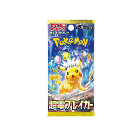 Pokemon TCG: Scarlet & Violet – Super Electric Breaker Booster Box (Japanese)