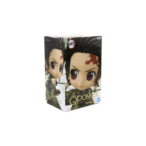 Banpresto Q Posket Demon Slayer: Kimetsu No Yaiba Tanjiro Kamado III Ver. B