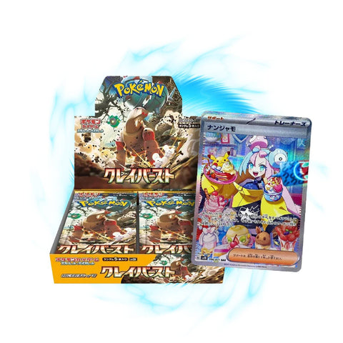 Pokémon TCG Scarlet & Violet Clay Burst Booster Box (Japanese)