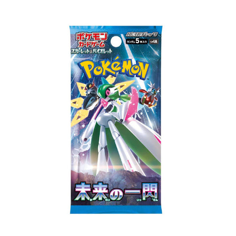 Pokémon TCG: Scarlet & Violet – Expansion Pack Future Flash Box (Japanese)