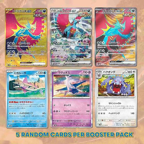 Pokémon TCG Scarlet & Violet Ancient Roar Booster Box (Japanese)