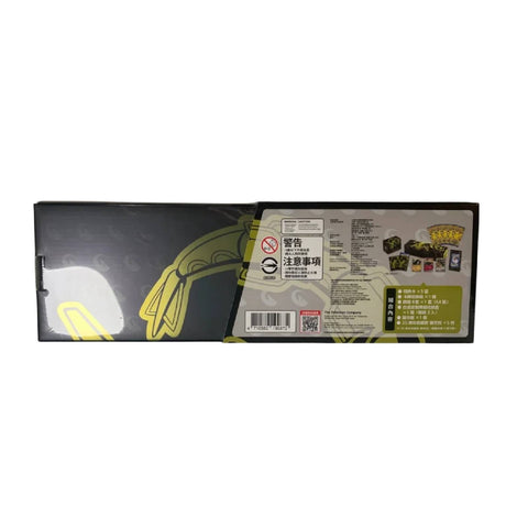 Pokémon TCG 25th Anniversary Premium Collection Box - Rayquaza (Chinese)