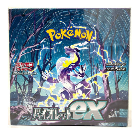 Pokémon TCG Scarlet & Violet – EX Booster Box (Japanese Version)