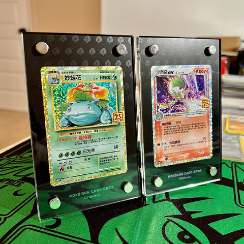 Pokémon TCG 25th Anniversary Premium Collection Box Venusaur (Chinese)