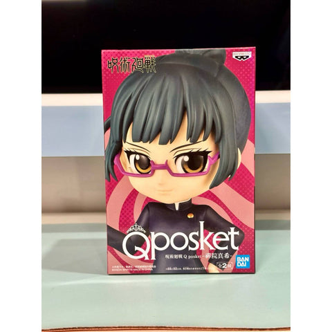 Banpresto Jujutsu Kaisen Maki Zenin Q Posket Figure Ver. A