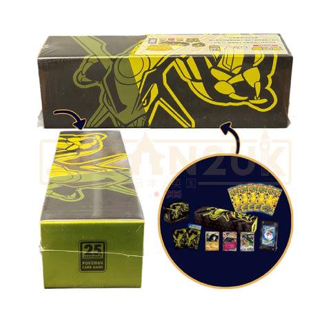 Pokémon TCG 25th Anniversary Premium Collection Box - Rayquaza (Chinese)