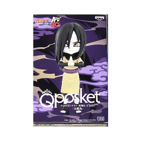 Banpresto Naruto Shippuden Q Posket Orochimaru Statue