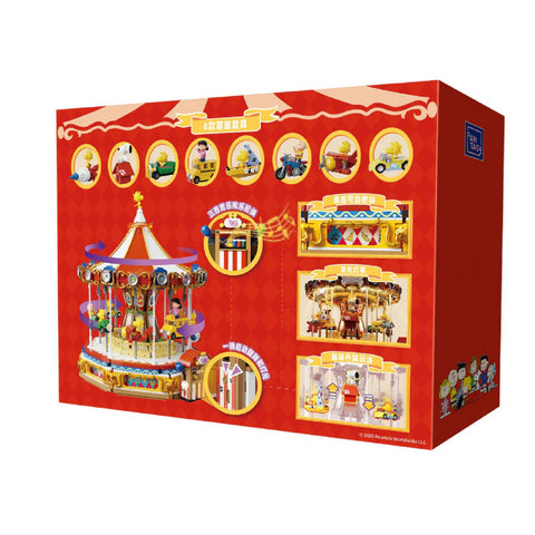 Snoopy Carousel Building Set – Peanuts Construction Model Kit