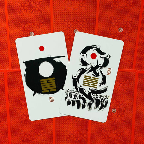 I Ching By Klaus Holitzka Oracle Deck Cards Esoteric Agm With Velvet Bag