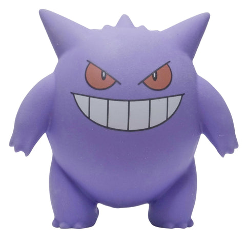 Pokémon Scarlet & Violet Eraser Blister (Gengar)