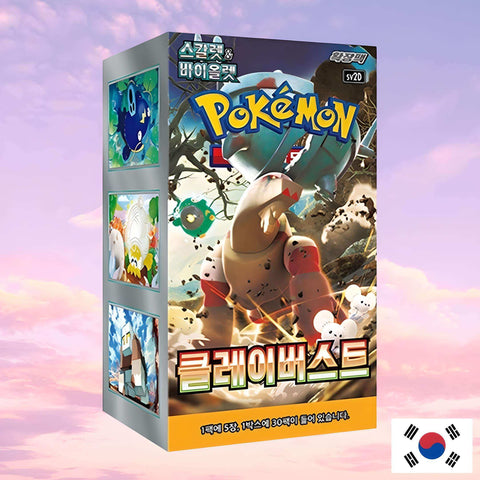 Pokemon TCG: Scarlet & Violet SV2D Clay Burst Booster Box (Korean)