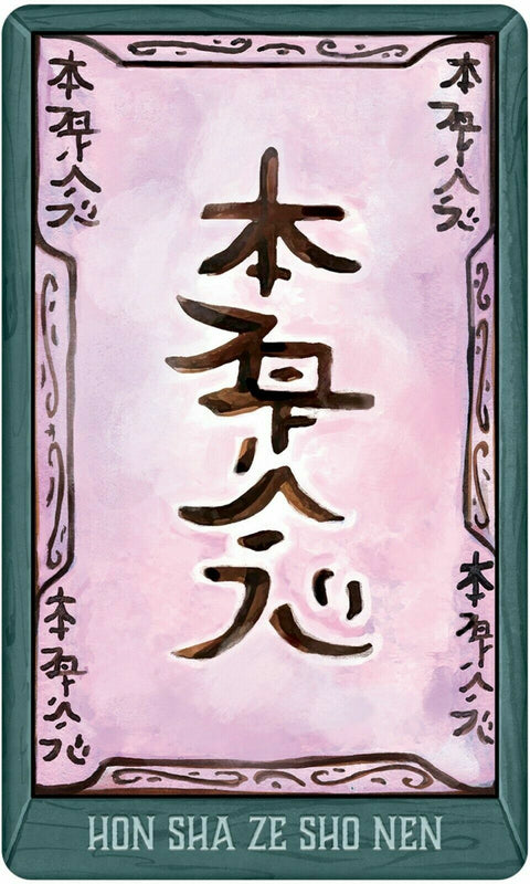 Oracle of Ascendance 72-Card Oracle Deck & Guidebook US Games Systems