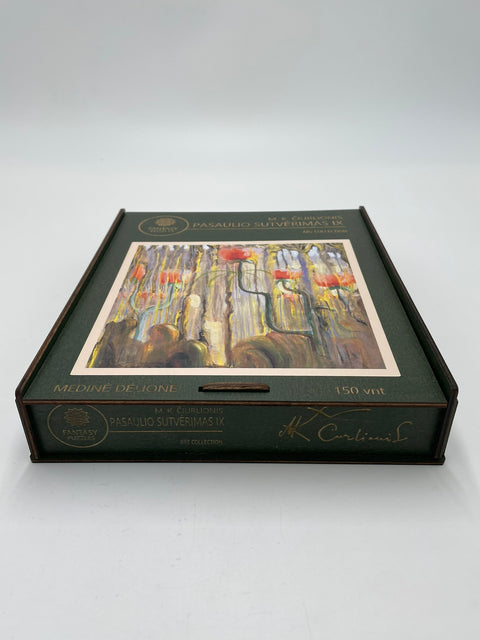 M.K. Ciurlionis Creation of the World IX 150pc Wooden Puzzle, M Size