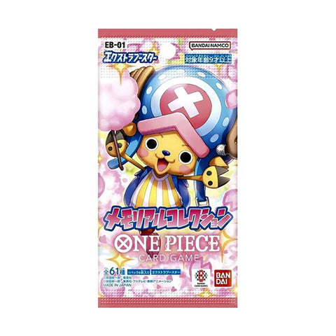 One Piece TCG EB-01 Memorial Collection Booster Pack 12 Cards Japanese